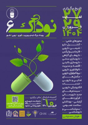 0058.jpg - 191.59 kB